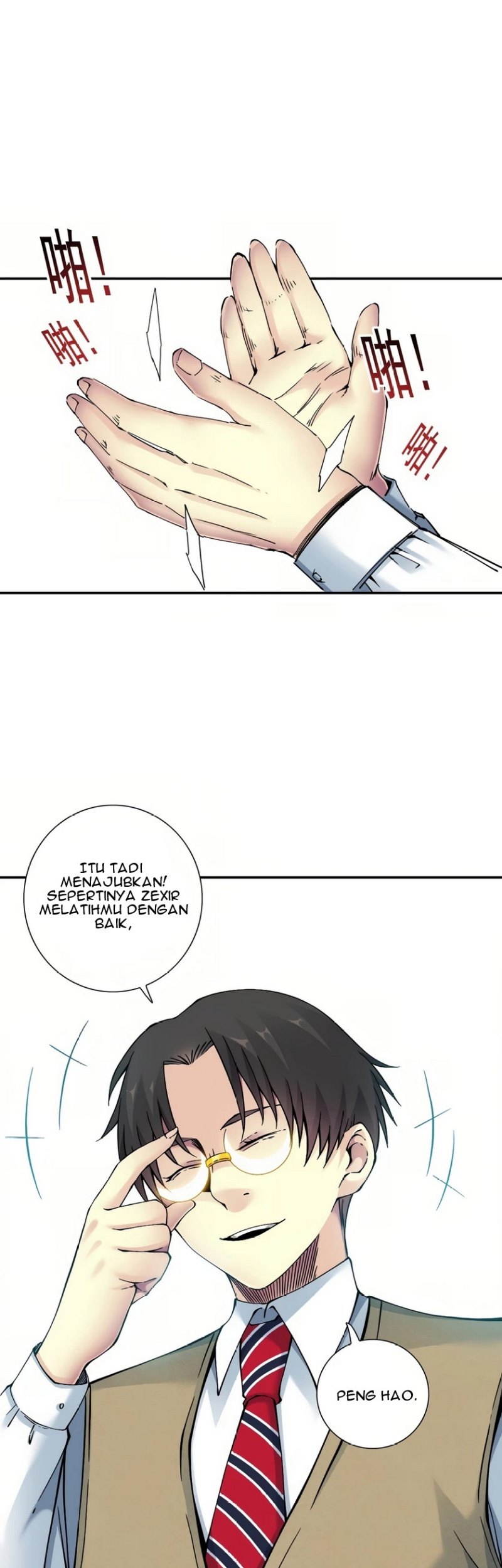 Eternal Club Chapter 24 - halaman 24