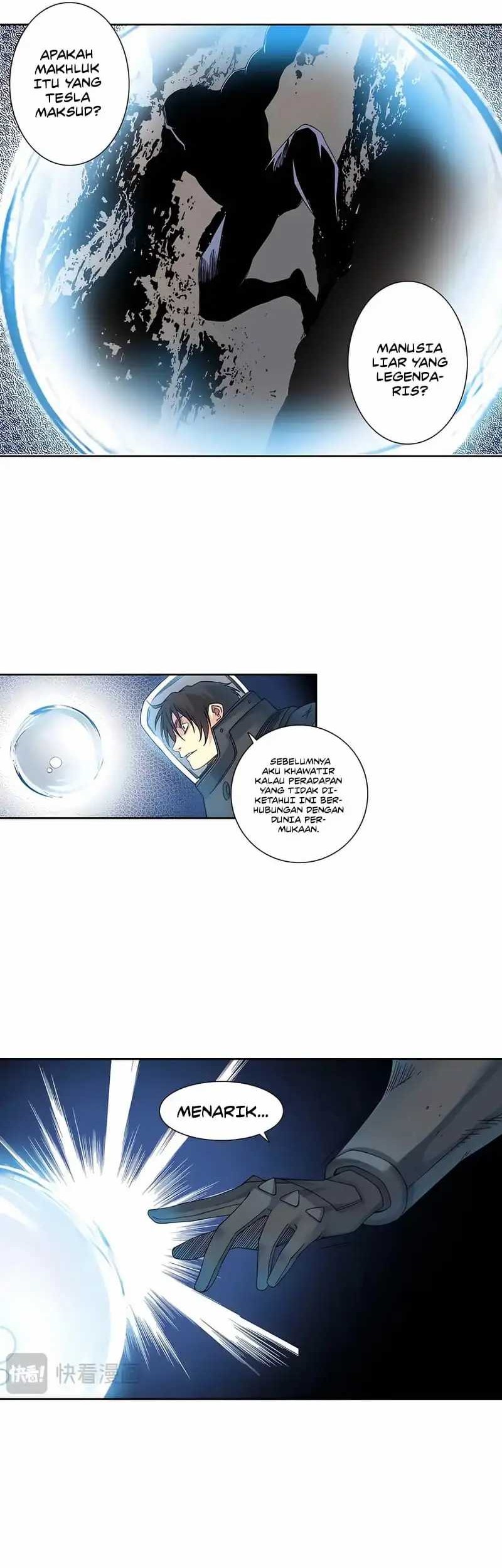 Eternal Club Chapter 240 - halaman 7