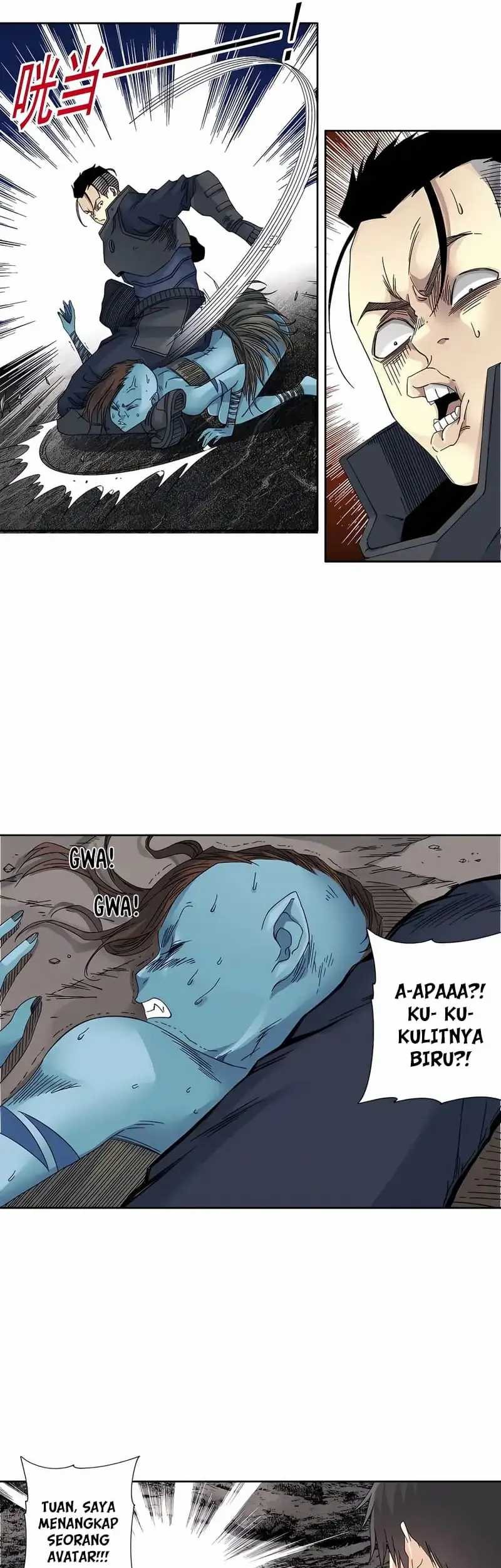 Eternal Club Chapter 241 - halaman 10