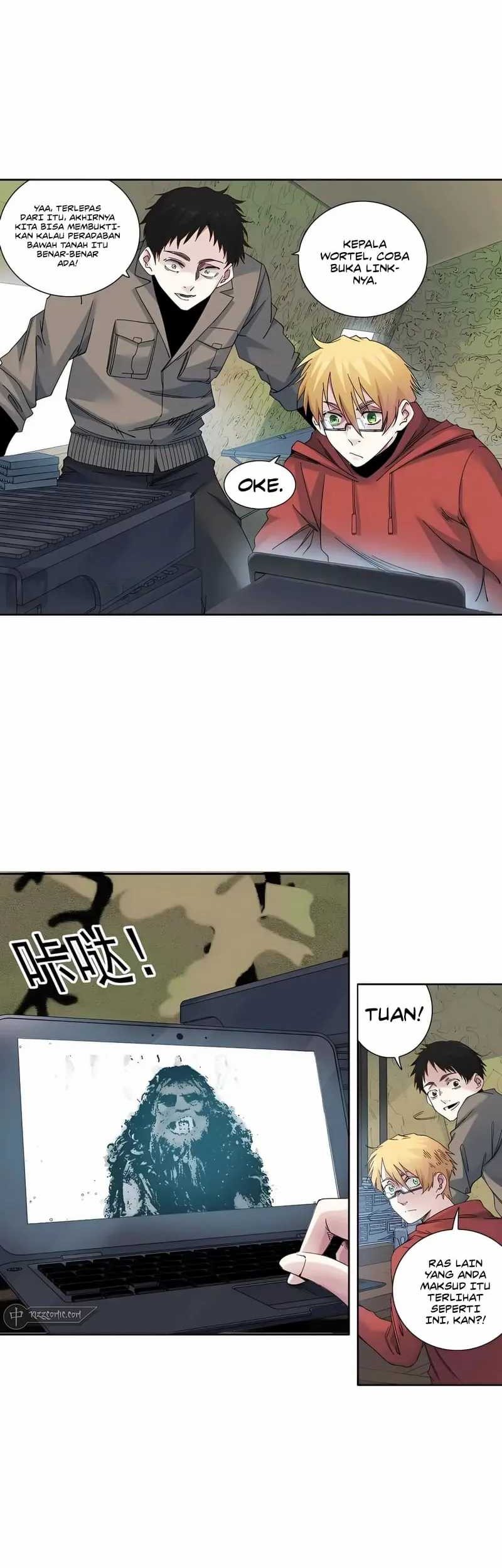 Eternal Club Chapter 242 - halaman 12