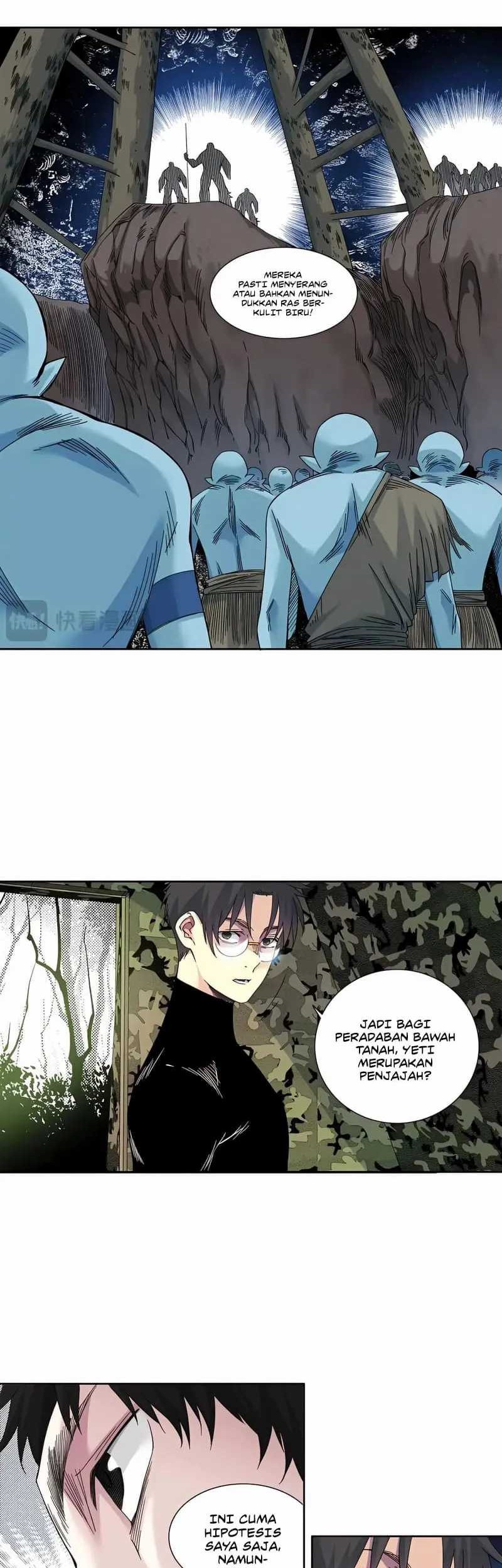 Eternal Club Chapter 242 - halaman 15