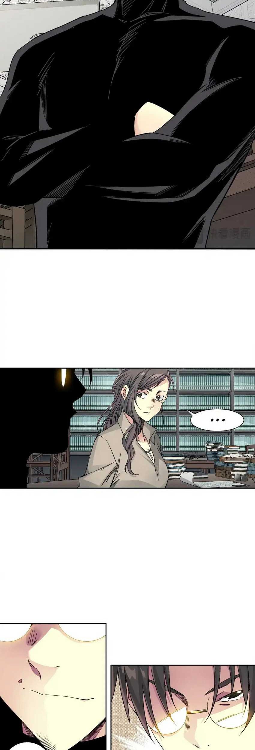 Eternal Club Chapter 244 - halaman 22