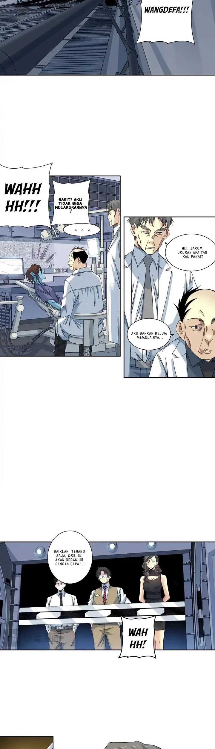 Eternal Club Chapter 245 - halaman 13