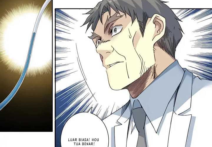 Eternal Club Chapter 245 - halaman 14
