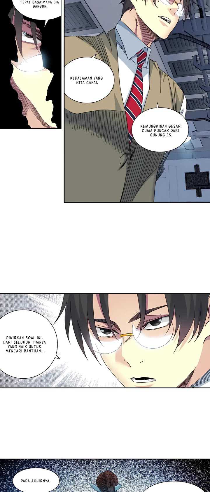 Eternal Club Chapter 245 - halaman 17