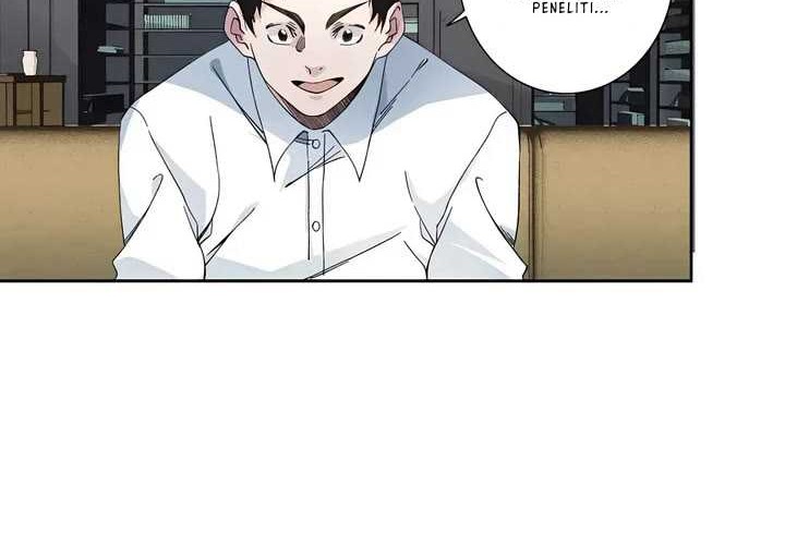 Eternal Club Chapter 245 - halaman 6