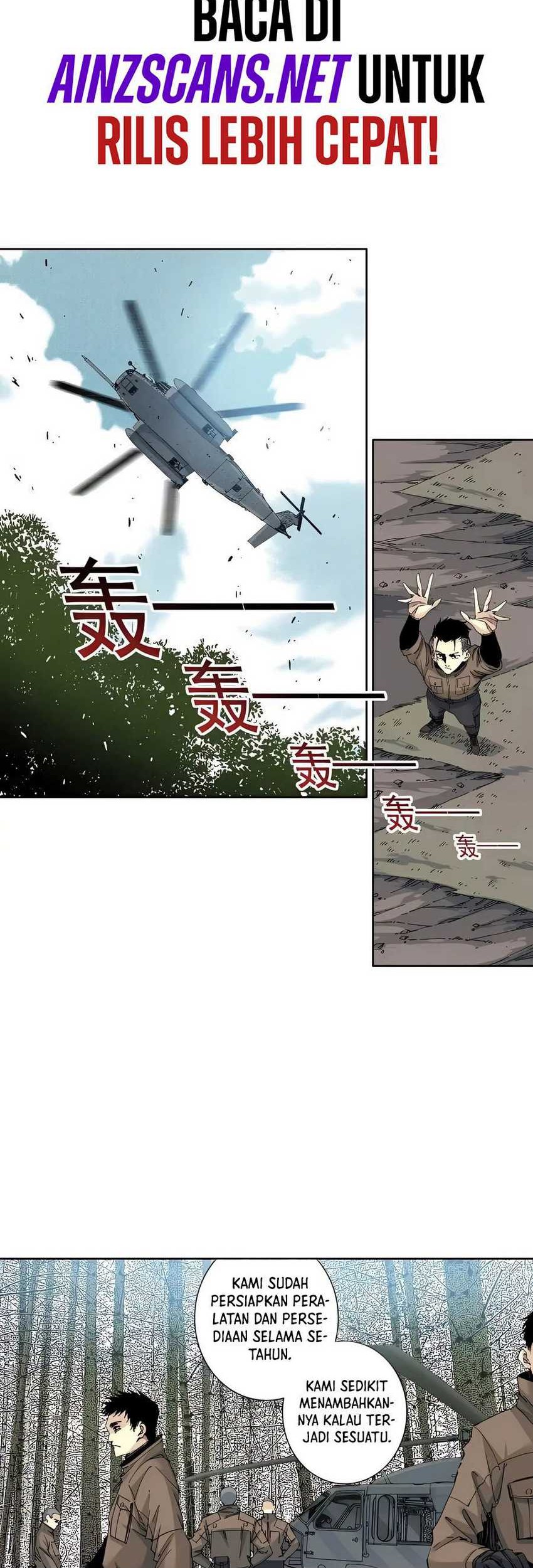 Eternal Club Chapter 246 - halaman 3