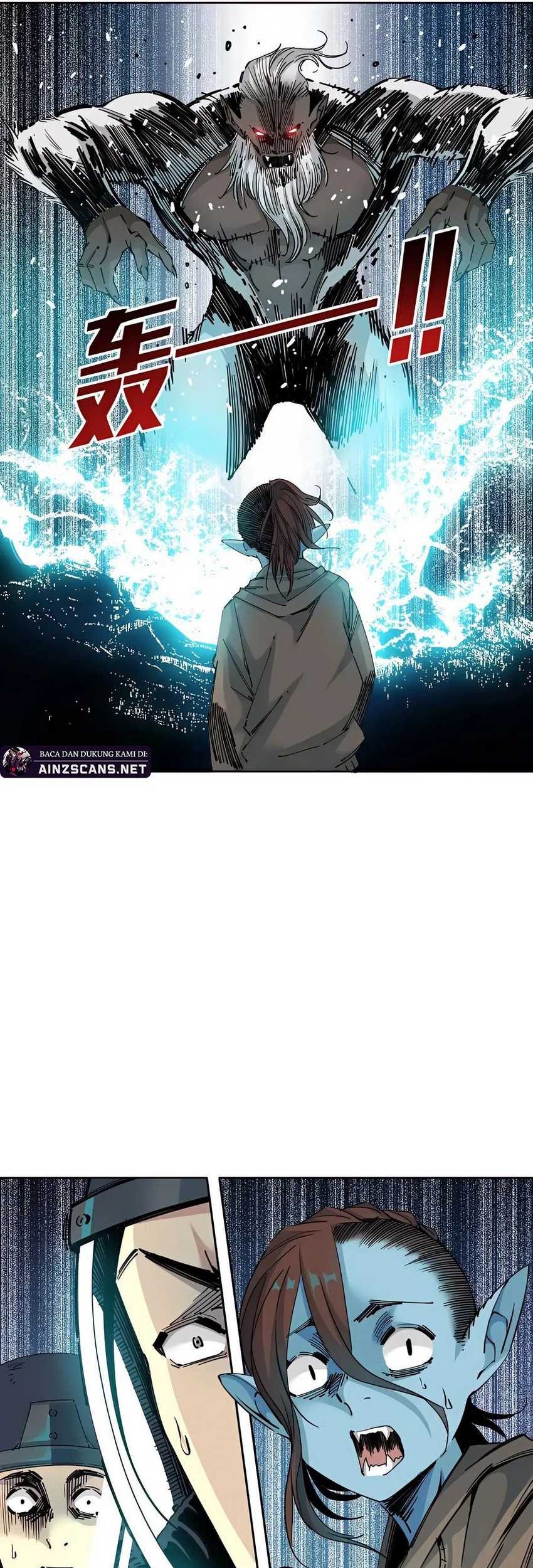 Eternal Club Chapter 247 - halaman 14