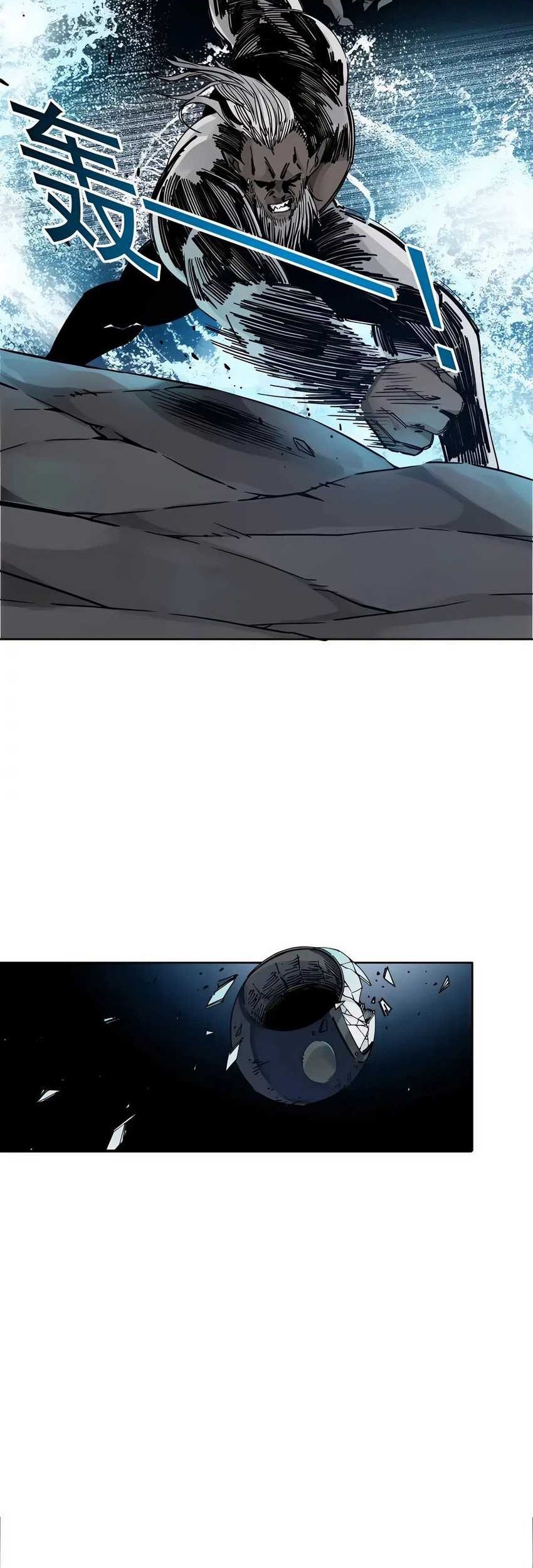 Eternal Club Chapter 247 - halaman 17
