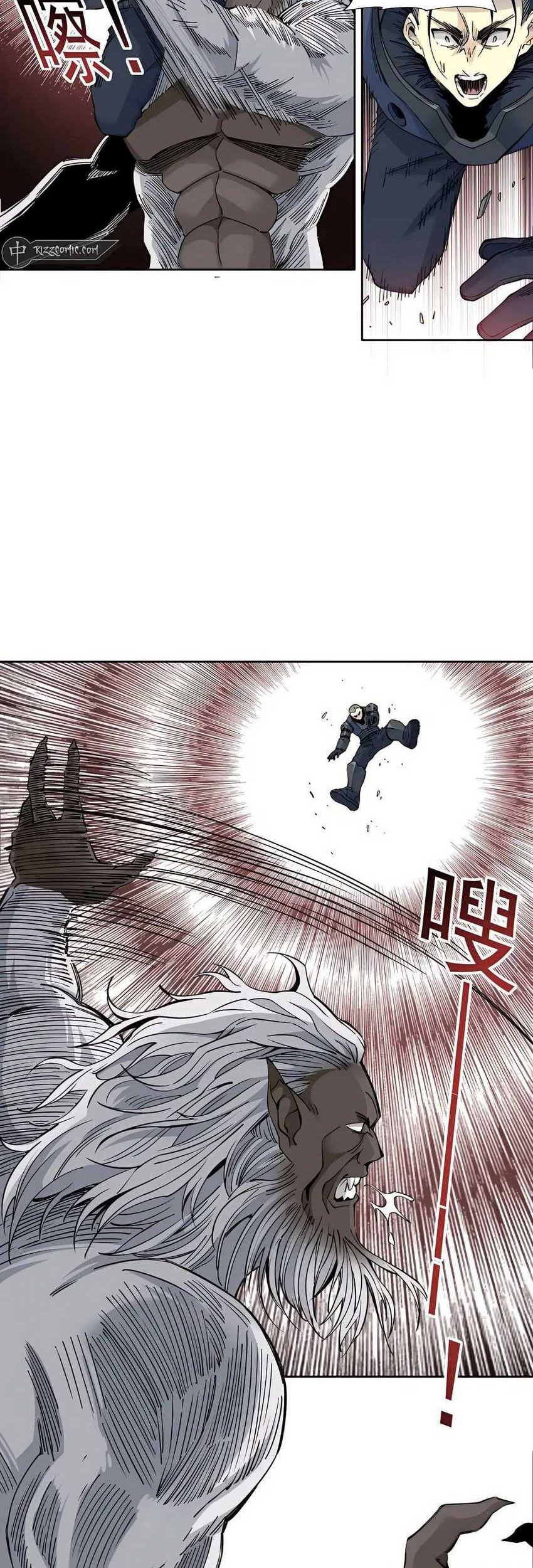 Eternal Club Chapter 248 - halaman 9
