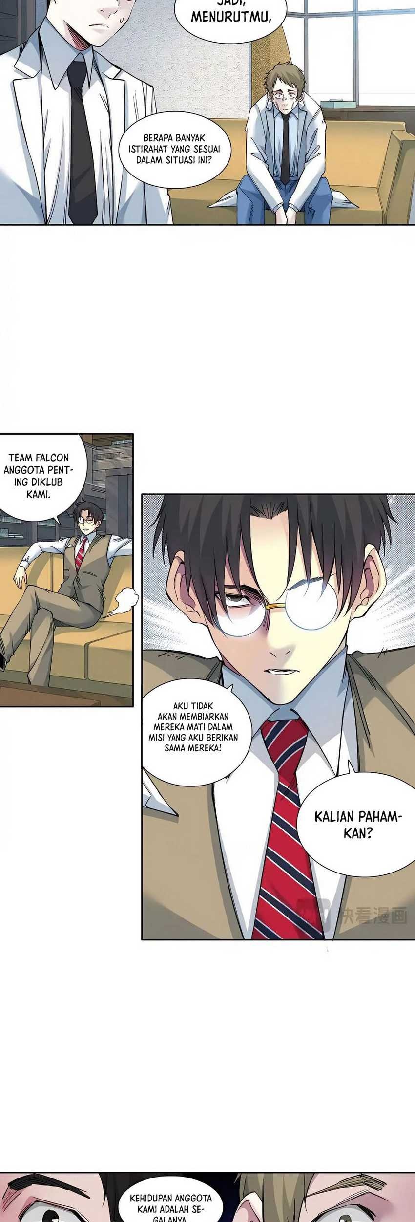 Eternal Club Chapter 249 - halaman 12