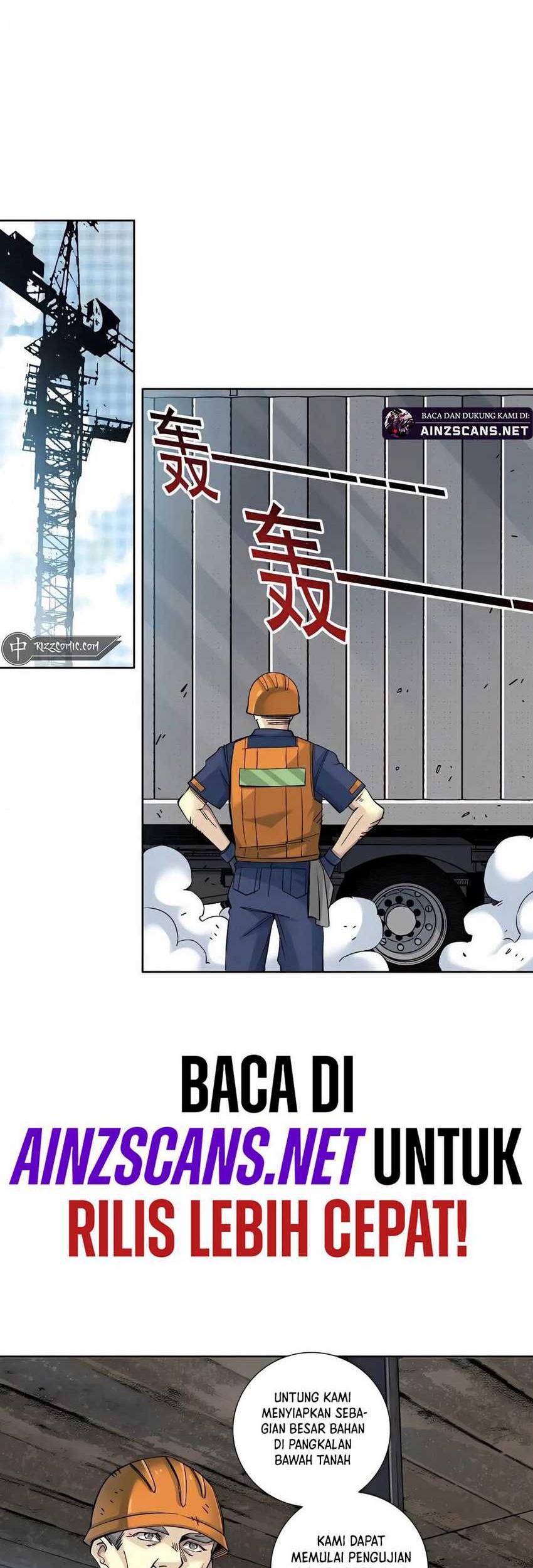 Eternal Club Chapter 249 - halaman 15