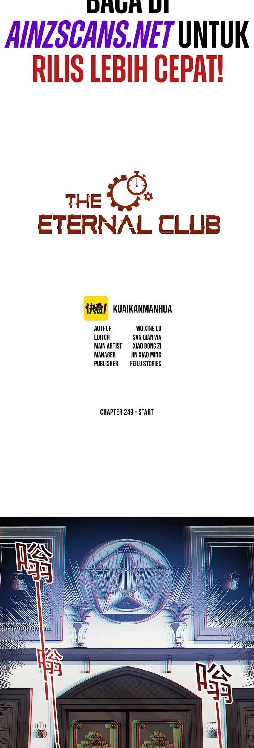 Eternal Club Chapter 249 - halaman 3