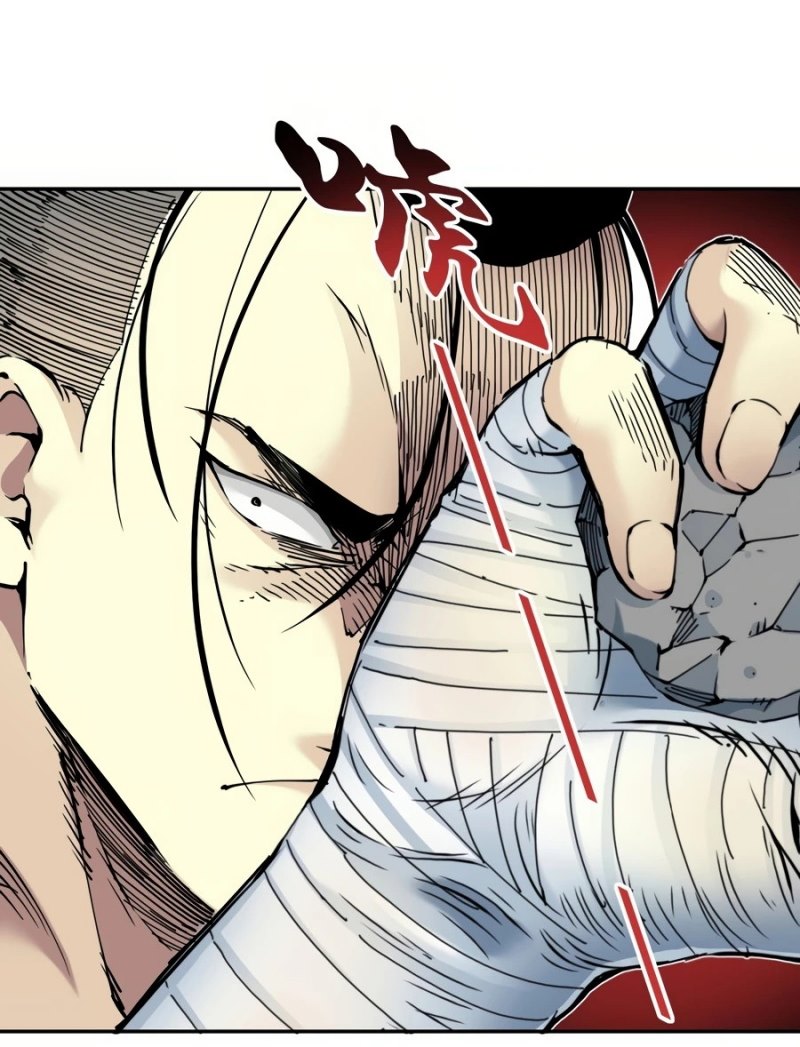Eternal Club Chapter 25 - halaman 14
