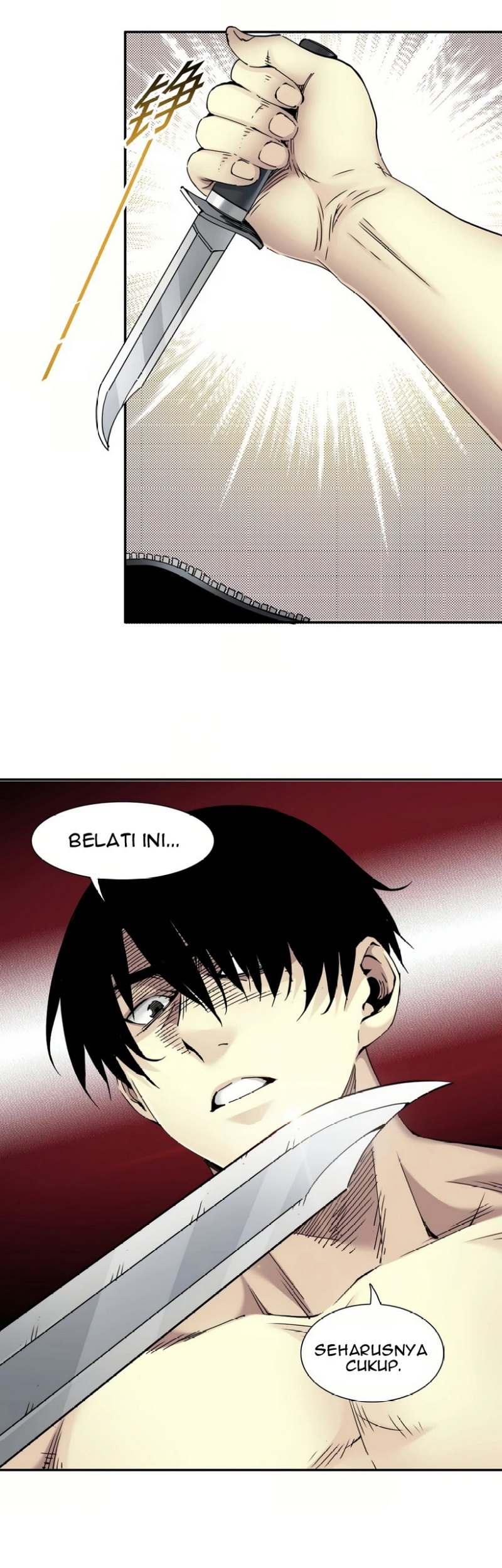 Eternal Club Chapter 25 - halaman 25