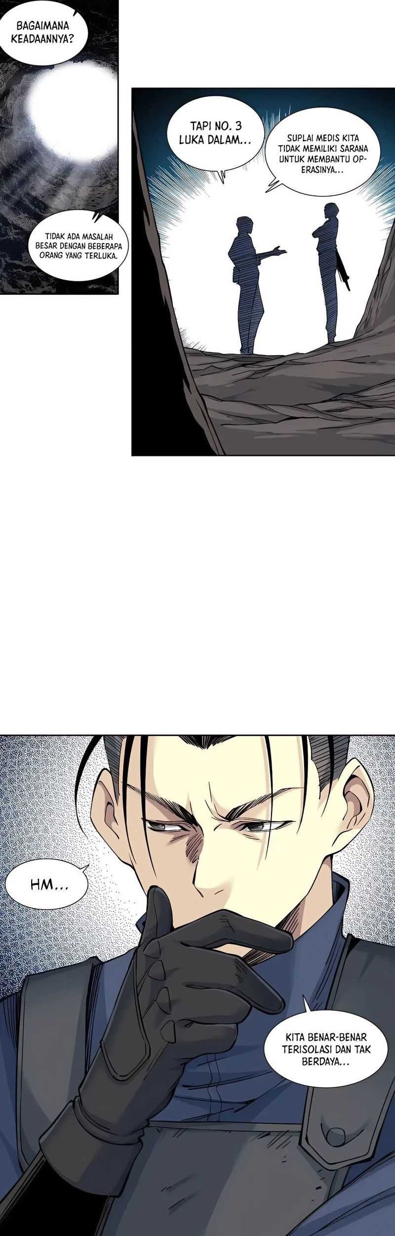 Eternal Club Chapter 250 - halaman 17