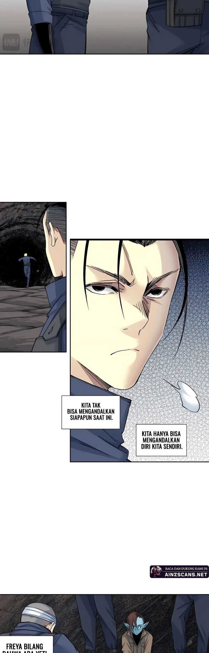 Eternal Club Chapter 250 - halaman 20