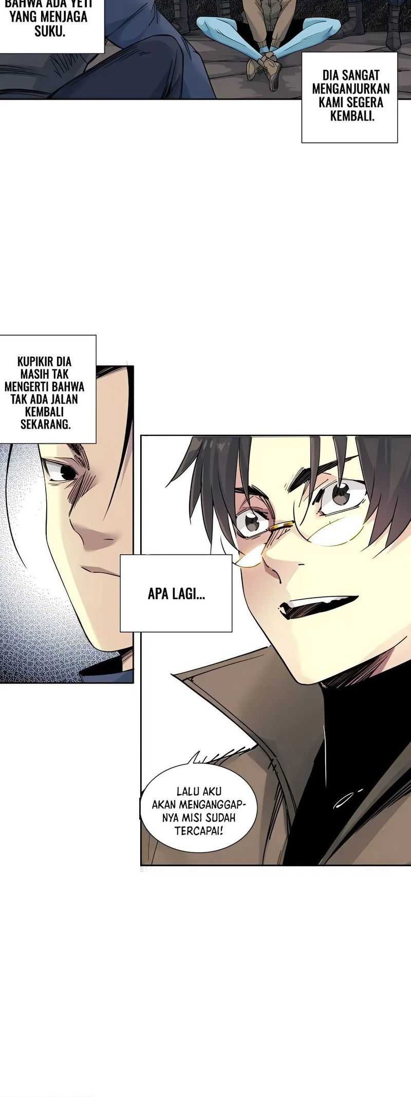 Eternal Club Chapter 250 - halaman 21