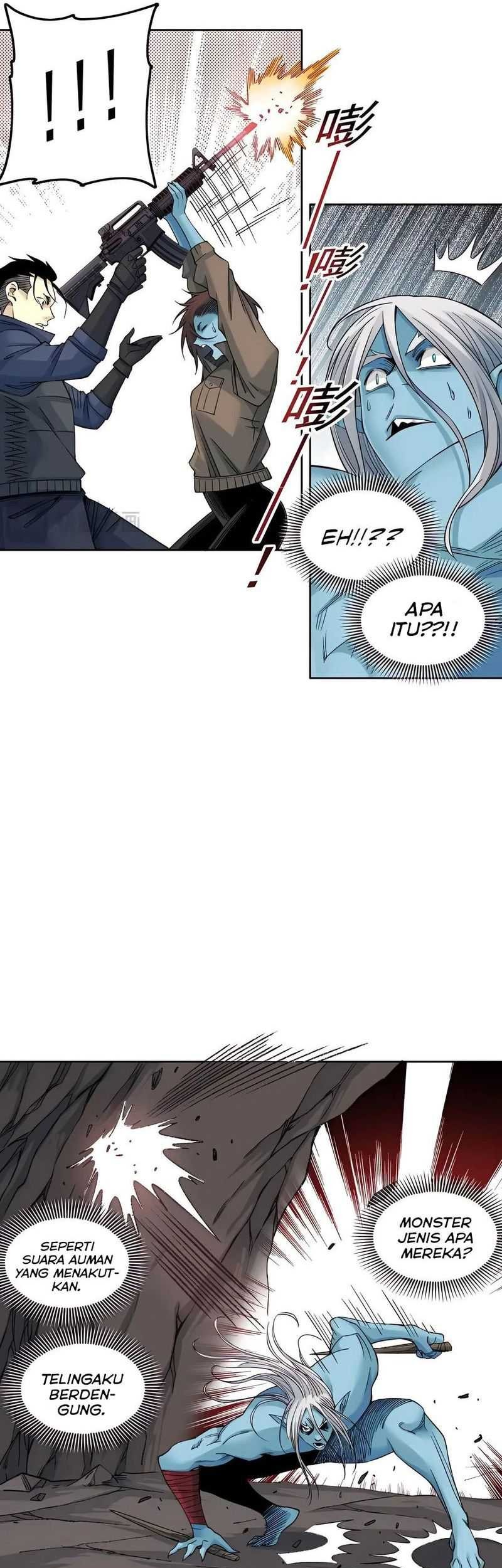 Eternal Club Chapter 251 - halaman 16