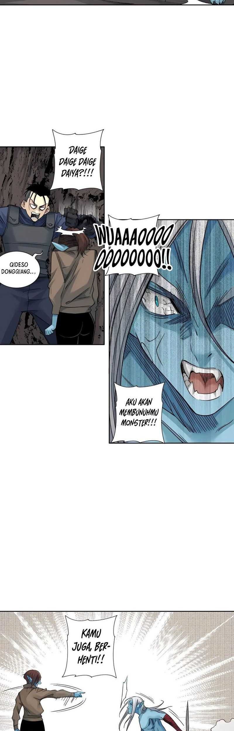 Eternal Club Chapter 251 - halaman 17
