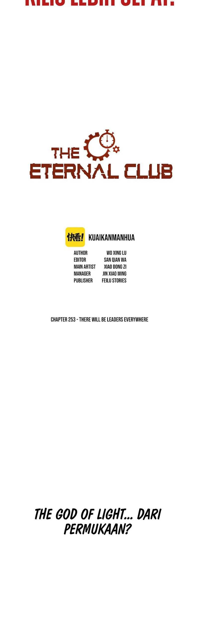 Eternal Club Chapter 253 - halaman 3