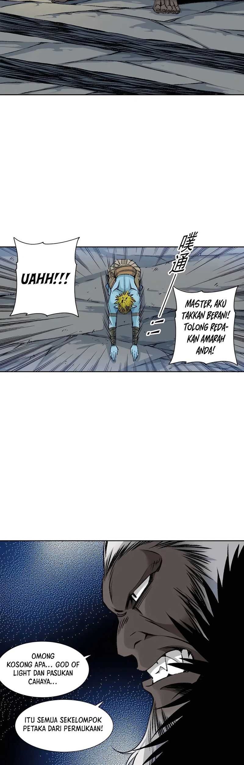 Eternal Club Chapter 253 - halaman 5