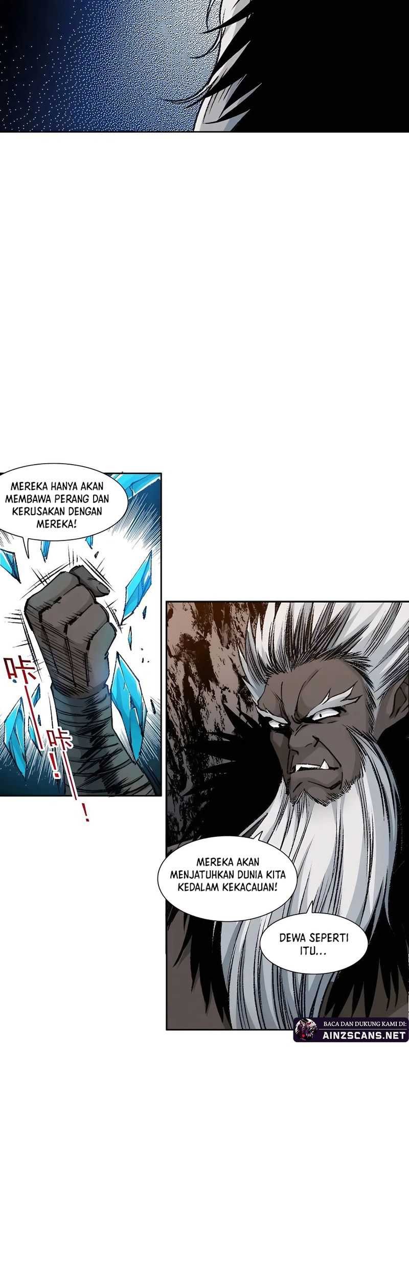 Eternal Club Chapter 253 - halaman 6