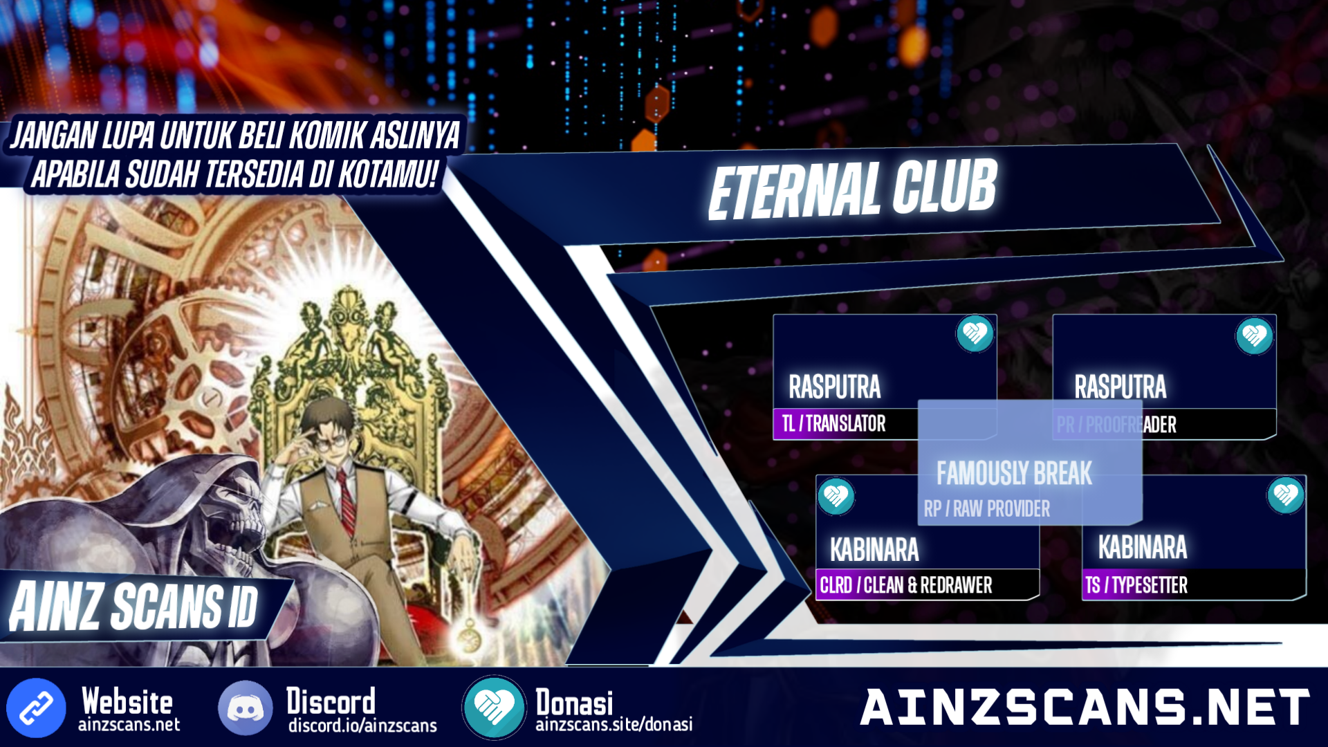 Eternal Club Chapter 254 - halaman 1