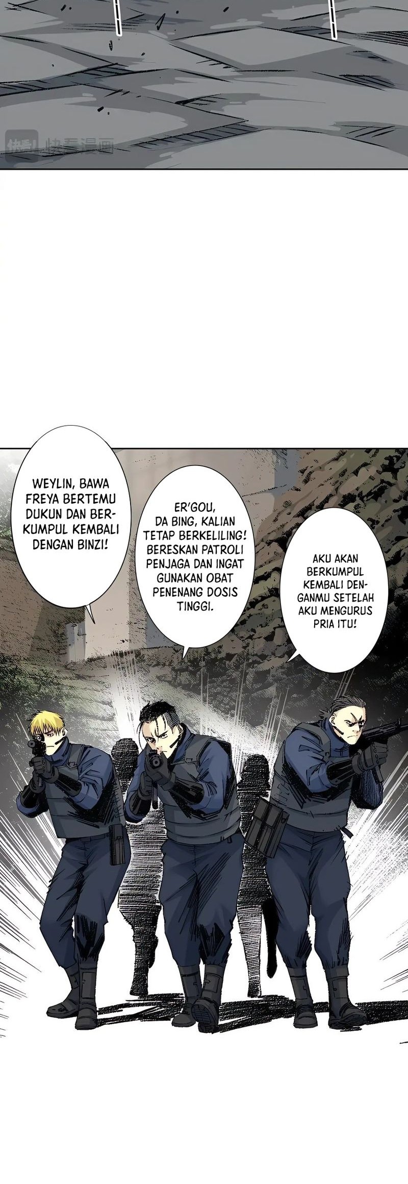 Eternal Club Chapter 254 - halaman 13