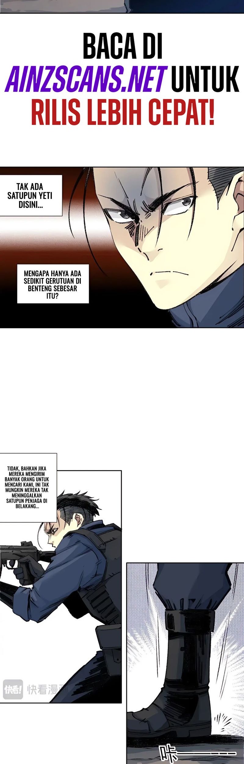 Eternal Club Chapter 254 - halaman 16
