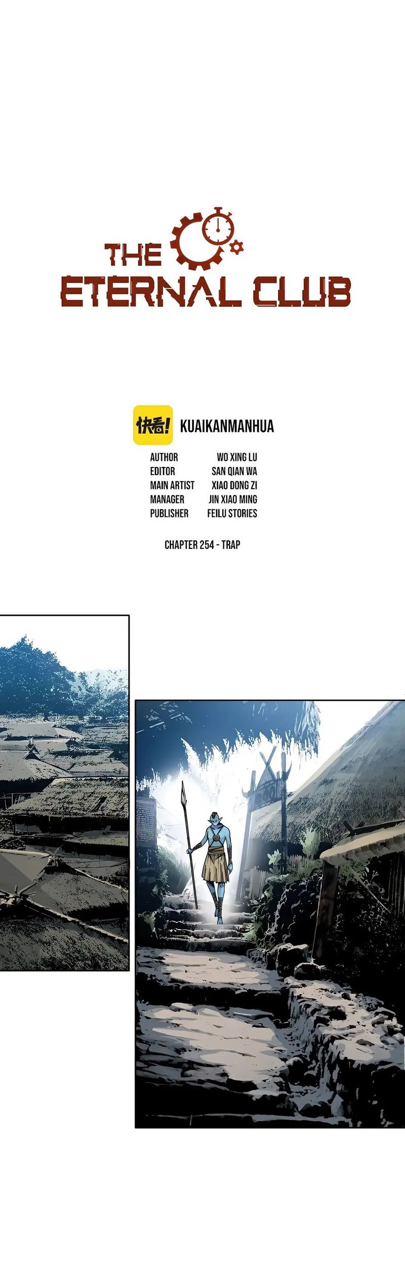 Eternal Club Chapter 254 - halaman 3
