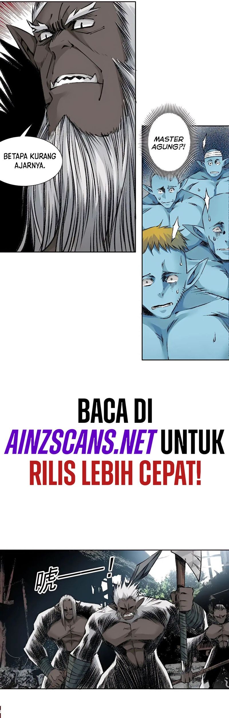 Eternal Club Chapter 255 - halaman 14