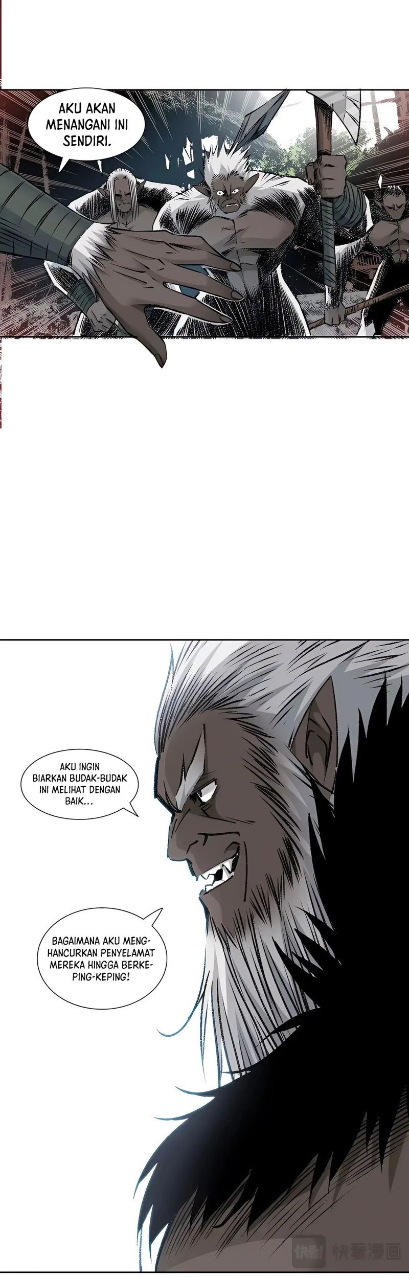 Eternal Club Chapter 255 - halaman 15