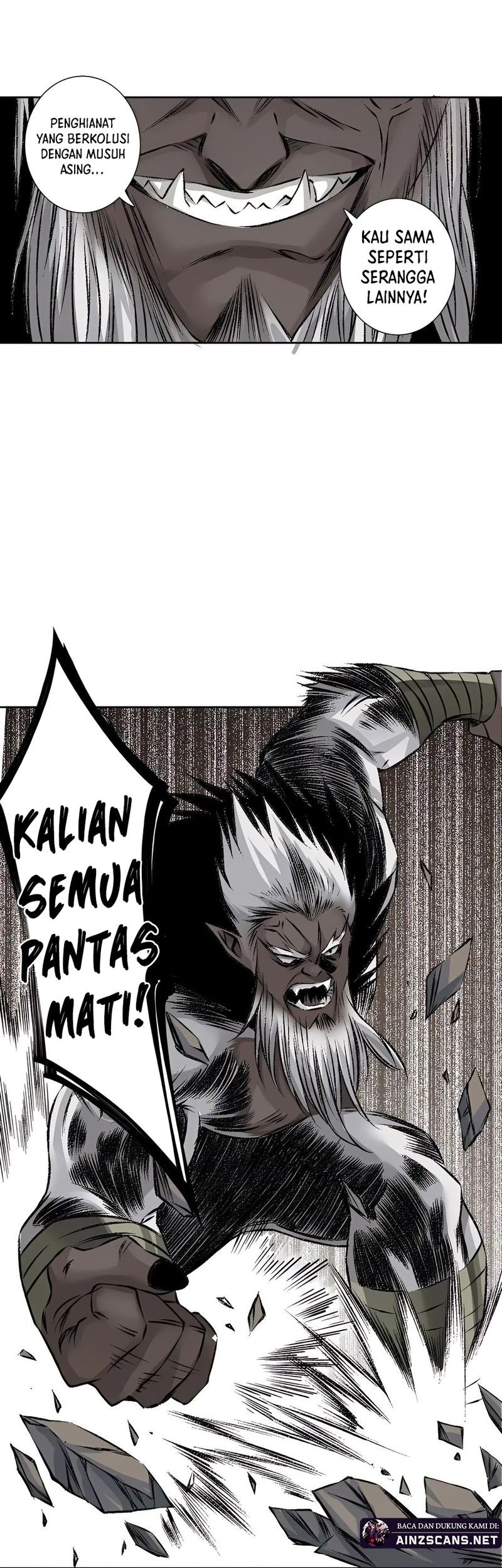 Eternal Club Chapter 255 - halaman 22