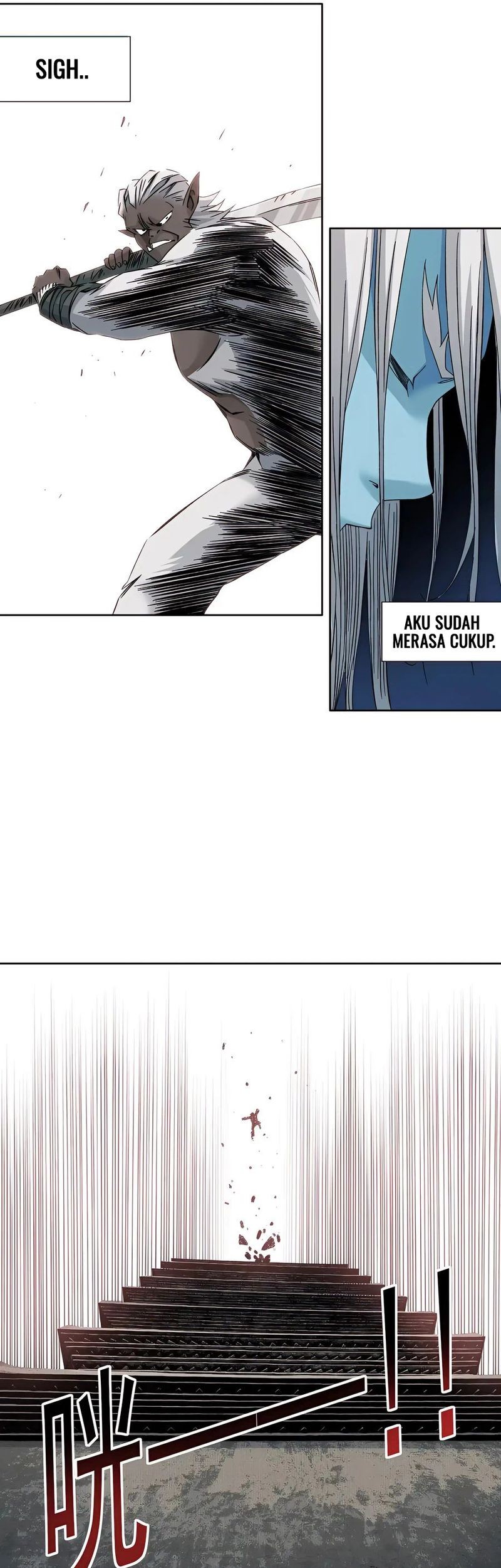 Eternal Club Chapter 255 - halaman 8
