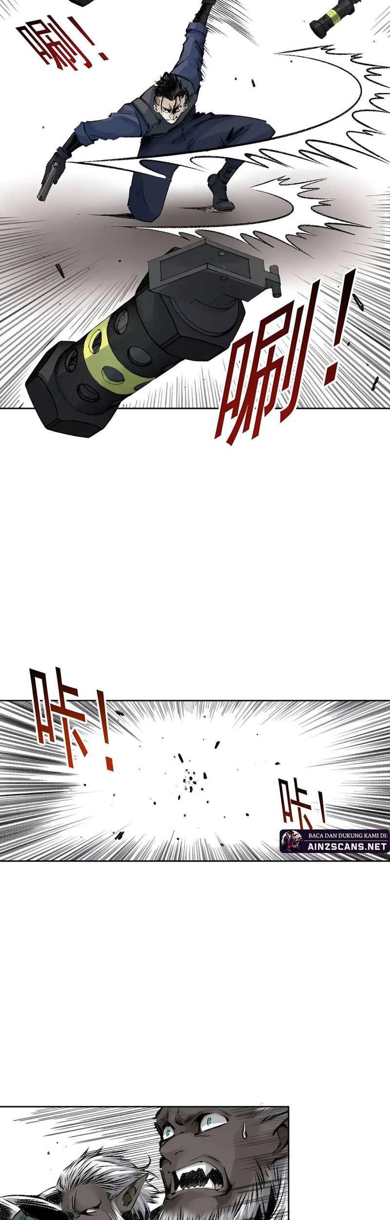 Eternal Club Chapter 256 - halaman 20