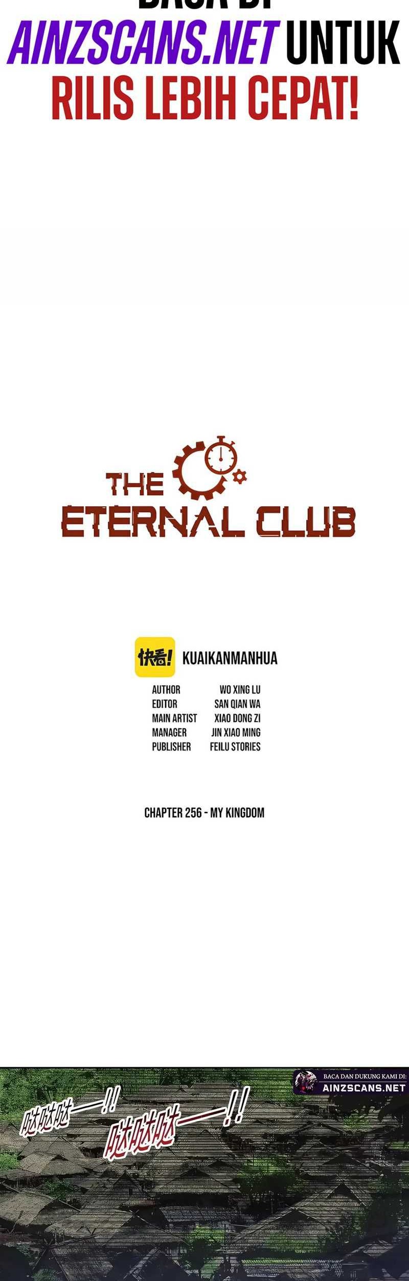 Eternal Club Chapter 256 - halaman 5