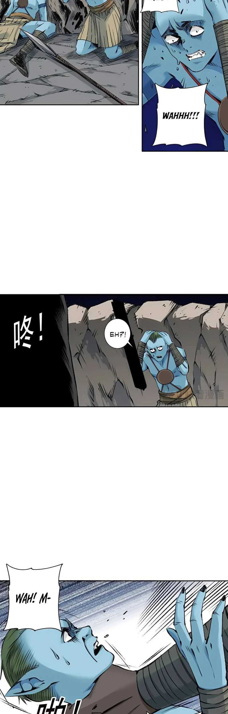 Eternal Club Chapter 256 - halaman 7