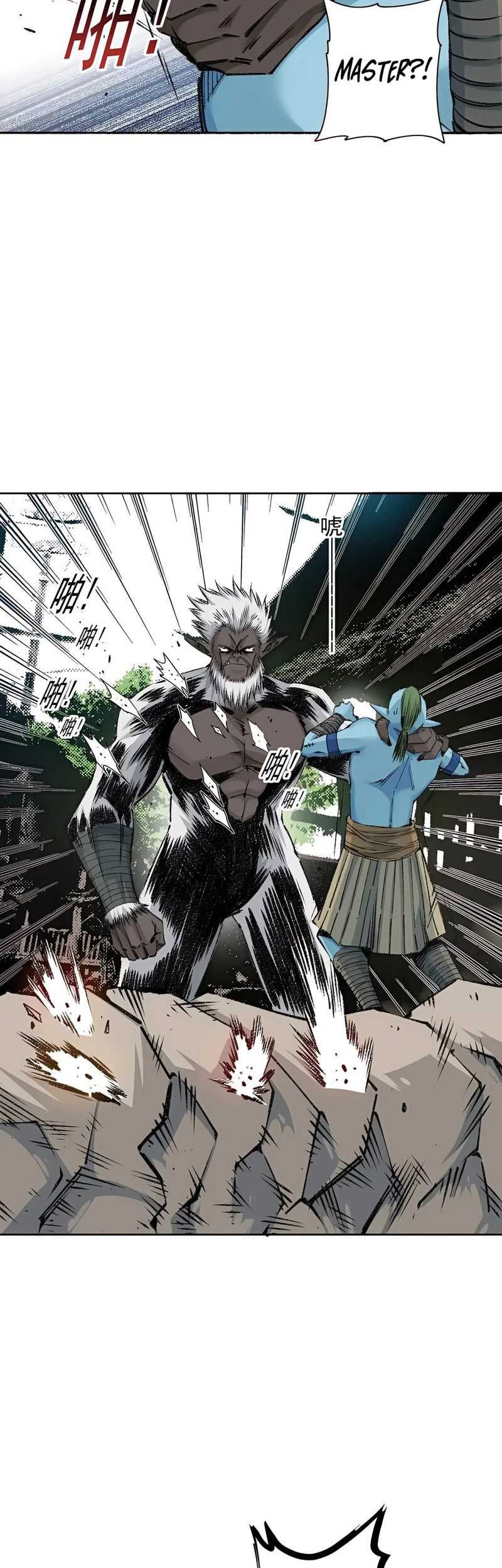 Eternal Club Chapter 256 - halaman 8