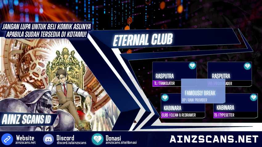 Eternal Club Chapter 257 - halaman 1
