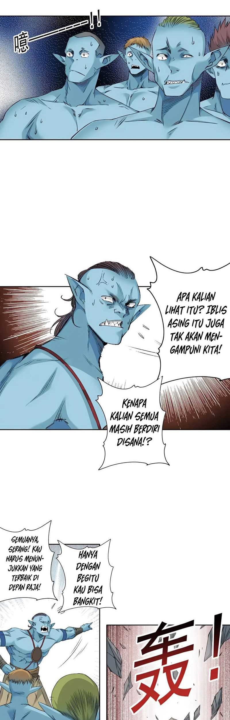 Eternal Club Chapter 257 - halaman 12