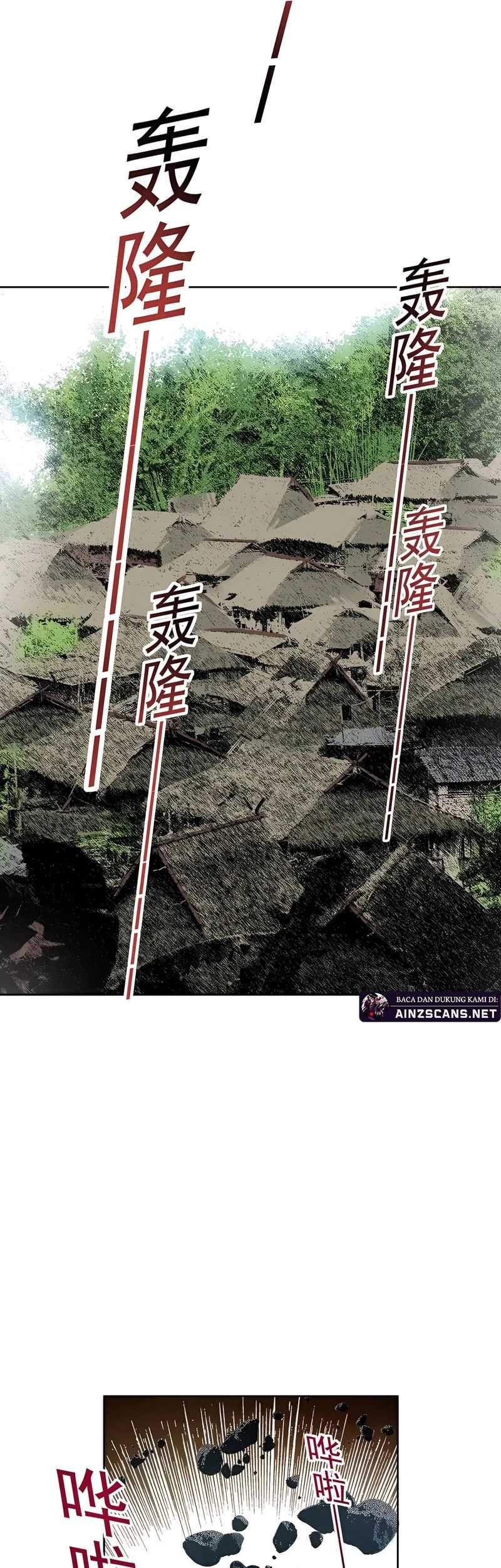 Eternal Club Chapter 257 - halaman 15
