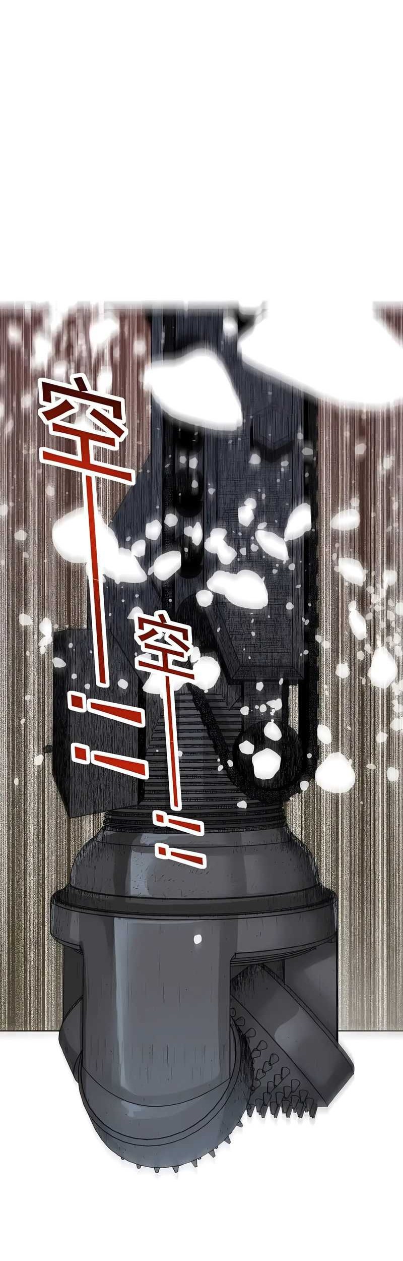 Eternal Club Chapter 257 - halaman 18