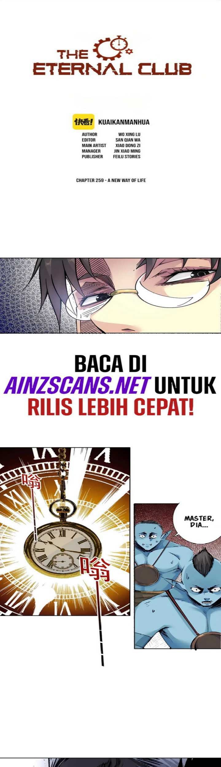 Eternal Club Chapter 259 - halaman 3