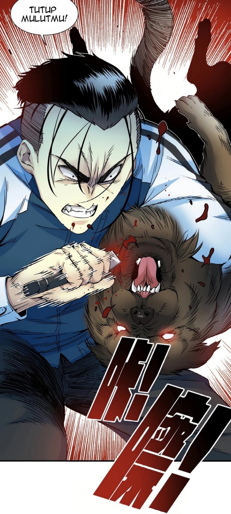 Eternal Club Chapter 26 - halaman 22