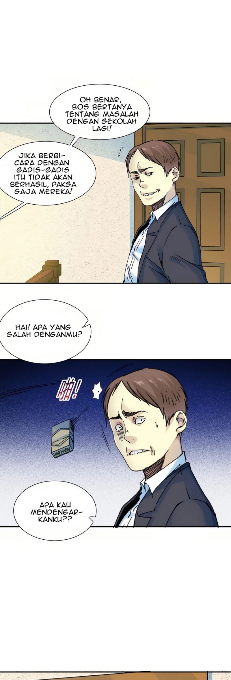 Eternal Club Chapter 26 - halaman 28