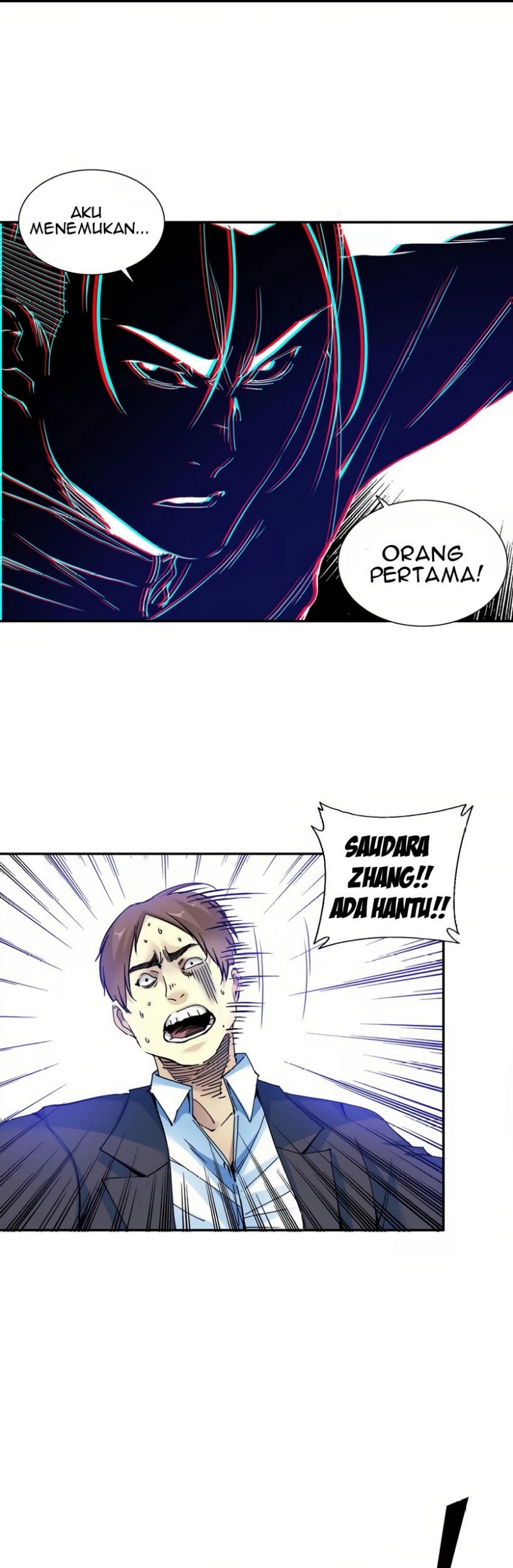 Eternal Club Chapter 26 - halaman 30
