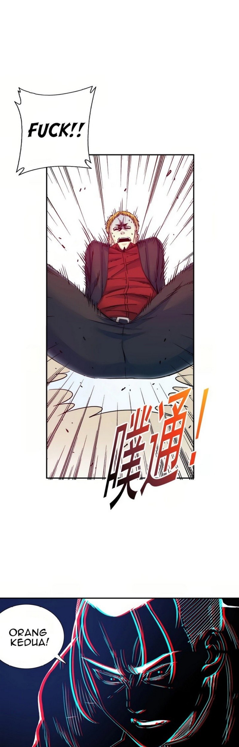 Eternal Club Chapter 26 - halaman 32