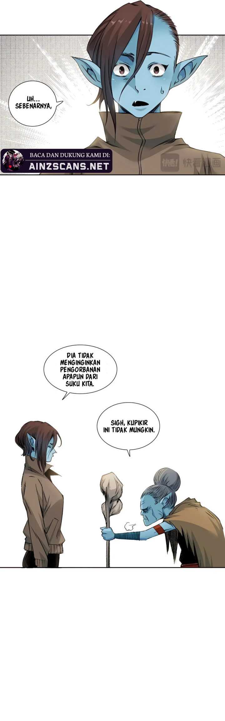 Eternal Club Chapter 260 - halaman 14