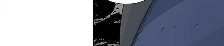 Eternal Club Chapter 260 - halaman 25